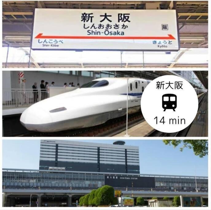 3F Guest House Netomari 西九条駅から徒歩2分 Osaka Exterior photo